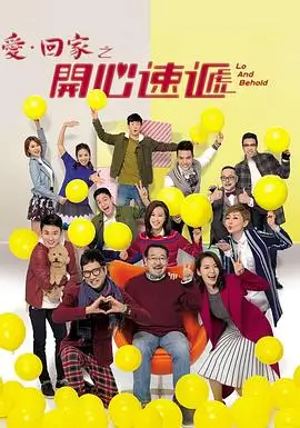 长夜烬明
