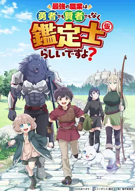 海贼王最终章