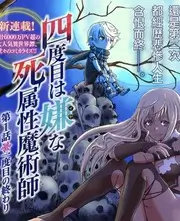 一起去露营 综艺在线观看